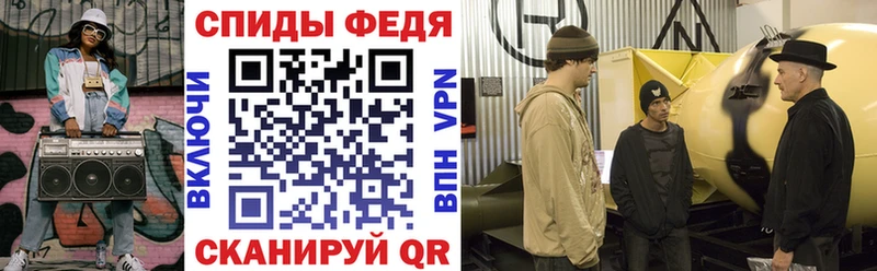 где можно купить   Абаза  АМФ 98% 