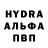 АМФЕТАМИН Розовый Luntik luna