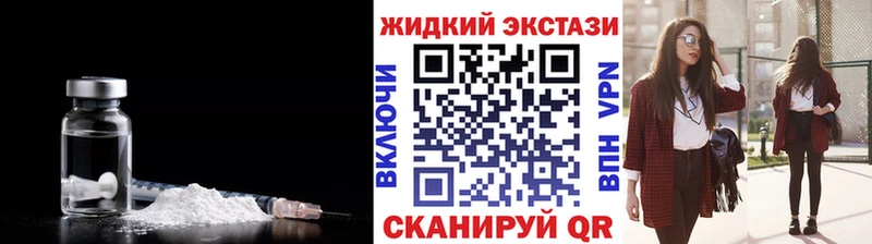 БУТИРАТ вода  Абаза 
