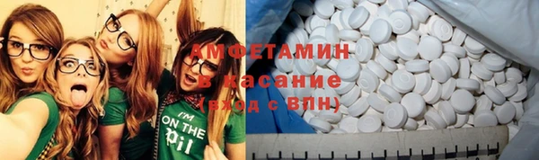 ПСИЛОЦИБИНОВЫЕ ГРИБЫ Абдулино