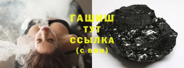 индика Абинск