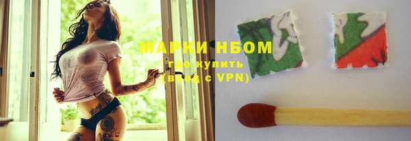 ПСИЛОЦИБИНОВЫЕ ГРИБЫ Абдулино