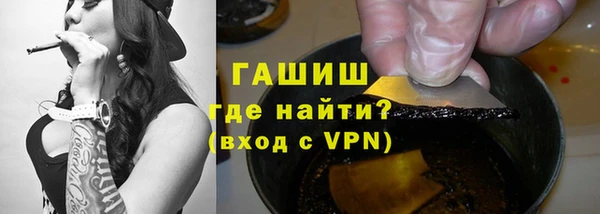 индика Абинск