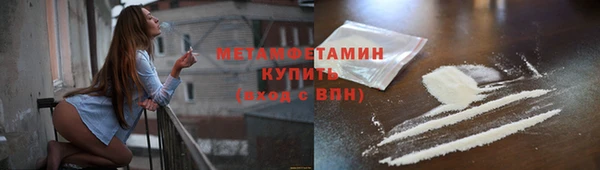 ПСИЛОЦИБИНОВЫЕ ГРИБЫ Абдулино