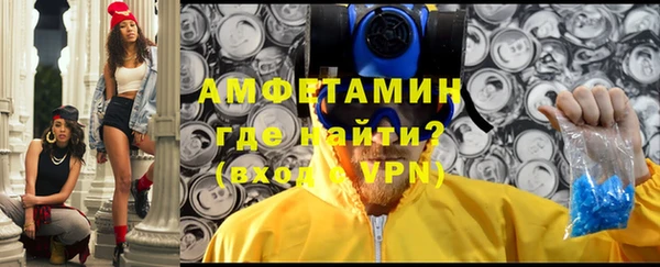 ПСИЛОЦИБИНОВЫЕ ГРИБЫ Абдулино