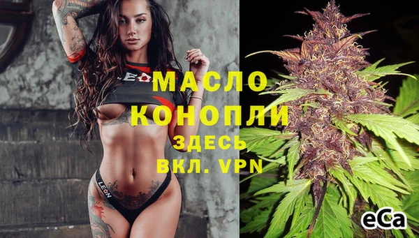 ПСИЛОЦИБИНОВЫЕ ГРИБЫ Абдулино