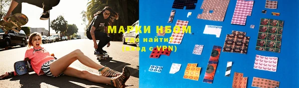 ПСИЛОЦИБИНОВЫЕ ГРИБЫ Абдулино
