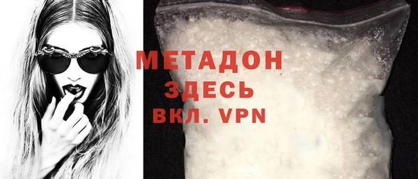 индика Абинск