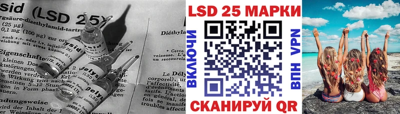 MEGA сайт  цена   Абаза  Лсд 25 экстази ecstasy 