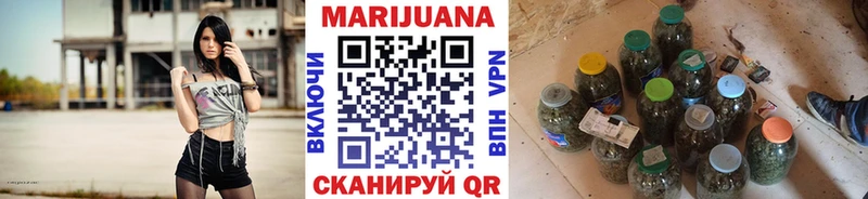 ссылка на мегу зеркало  Абаза  Бошки Шишки Amnesia  где купить наркоту 